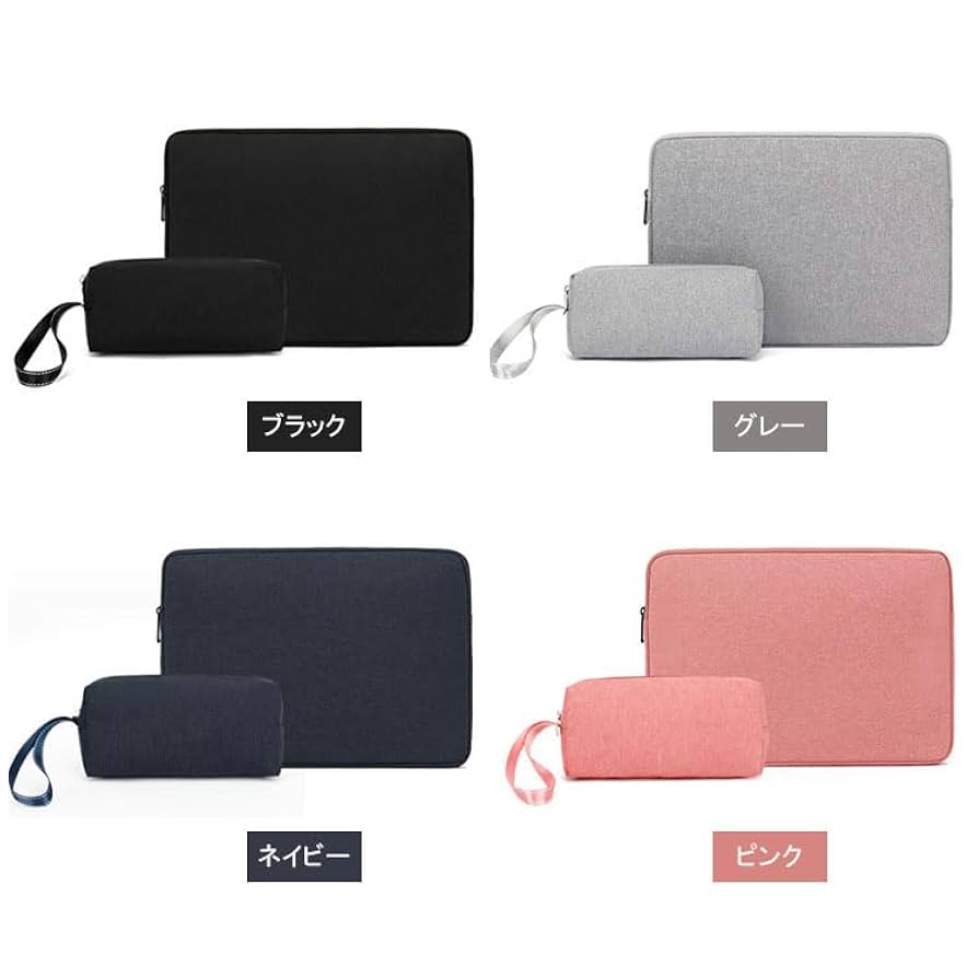 ❣️✨️未使用✨️ノートパソコンカバーケース 17.3インチHPノートパソコン Amazon.co.jp: VEVOOD ノートパソコンカバー HP 17s / 17-cp